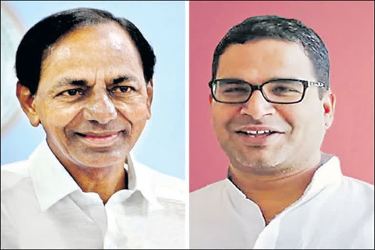 cm kcr prashanth kishor