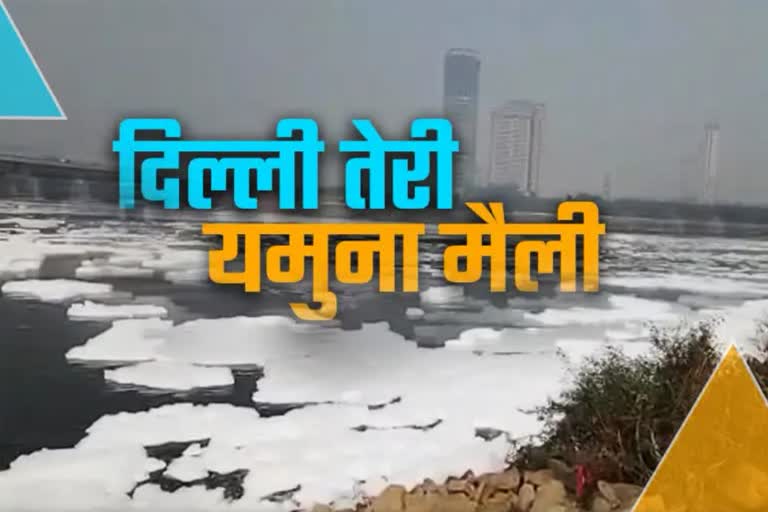 untreated-sewage-is-being-dumped-into-yamuna-from-drains
