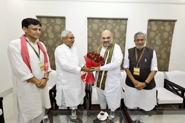 Nitish cabinet reshuffle