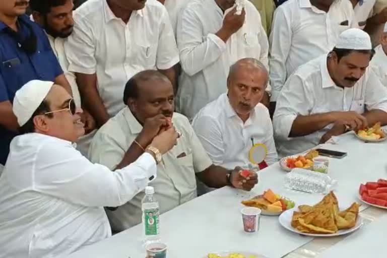 HDK participated in Ifthihar