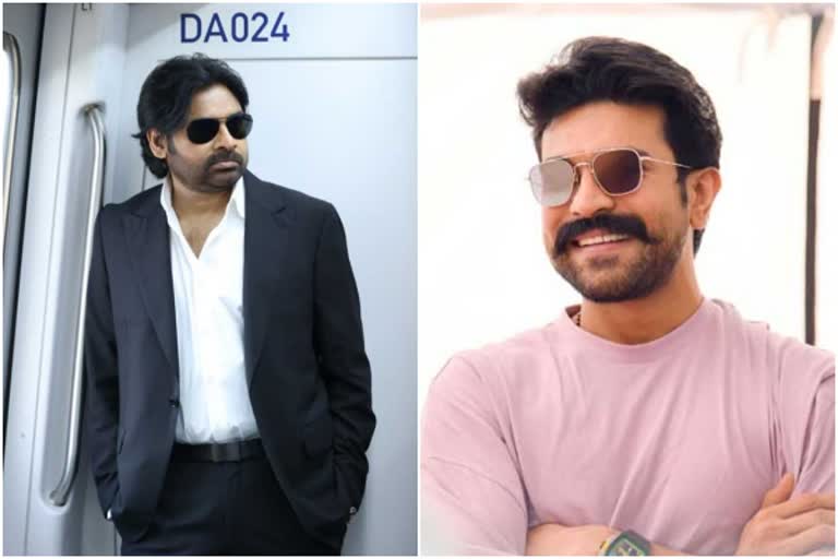 pawankalyan ramcharan multistarre movie