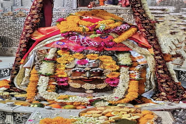 Ujjain Mahakaleshwar temple Baba Mahakal makeup on 25 April 2022