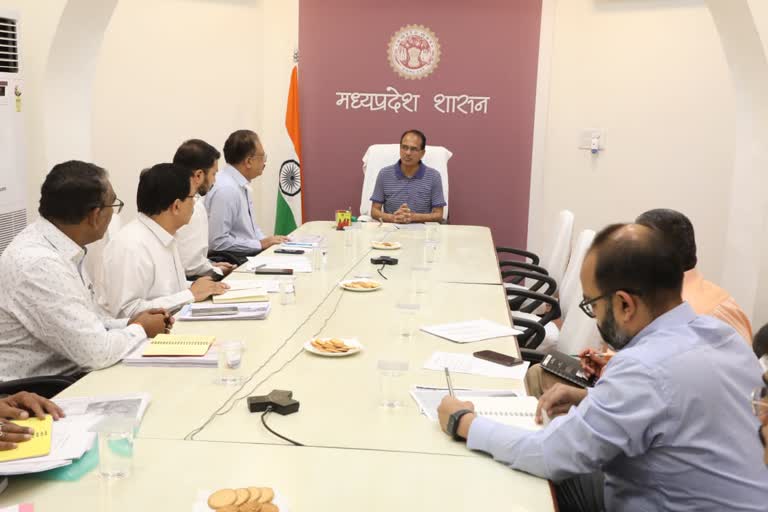 CM Shivraj meeting with PHE department
