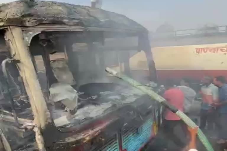 St bus Caught fire in Ajanta Ghat