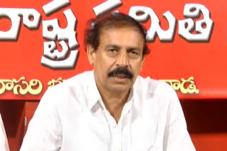 CPI state secretary Ramakrishna fires on government over not permitting utf protests