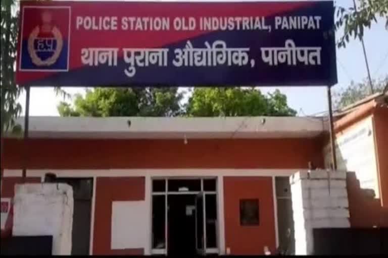 attack on Karnal police in Panipat