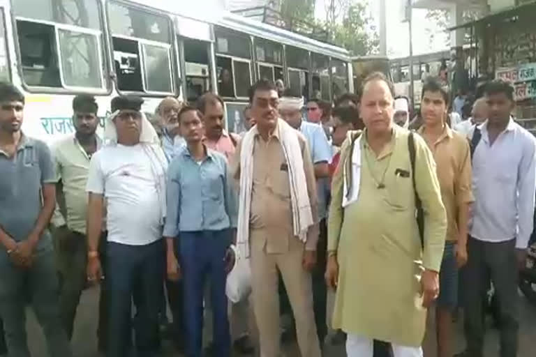 Roadways workers jammed road in Dholpur