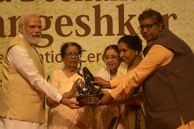 Lata Deenanath Mangeshkar Award