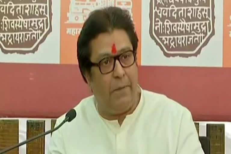 MNS chief Raj Thackeray to skip all-party meeting called by the Maha govt