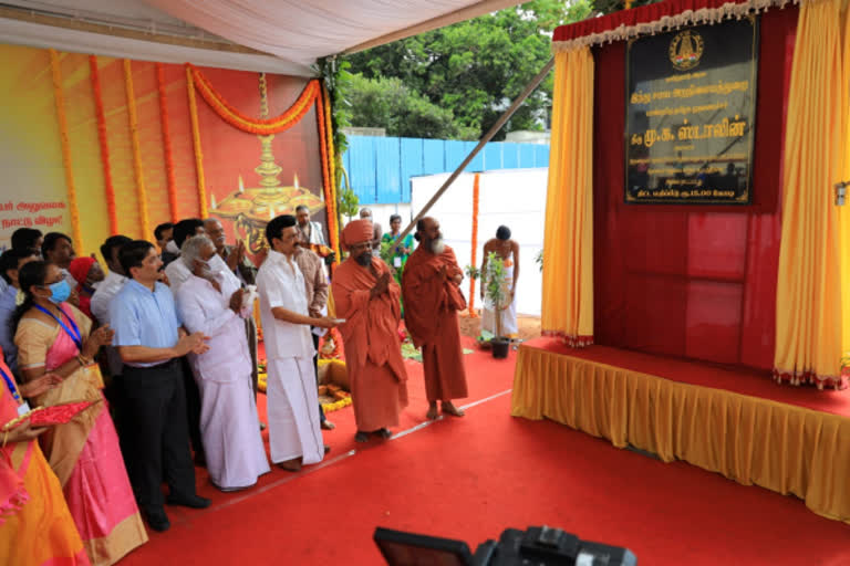 இந்து சமய அறநிலையத் துறைக்கு புதிய கட்டிடம் மு.க. ஸ்டாலின்  அடிக்கல் நாட்டி தொடங்கி வைத்தார்.