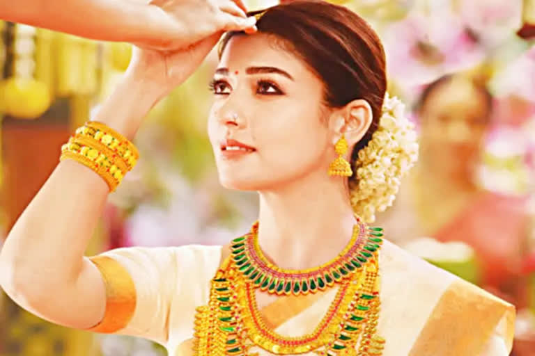 இன்றைய தங்கம் விலை என்ன?