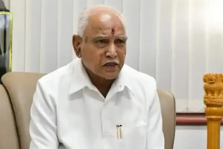 yediyurappa