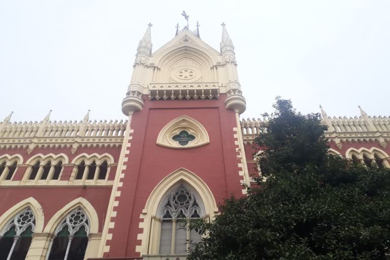 calcutta high court