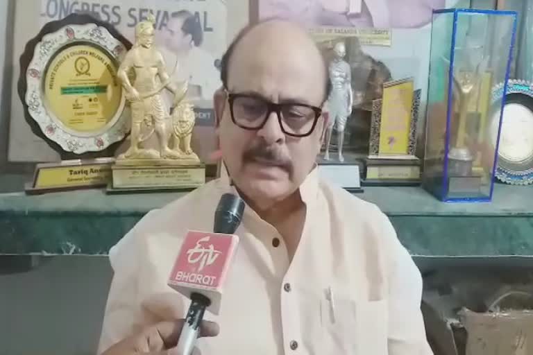 Congress leader Tariq Anwar