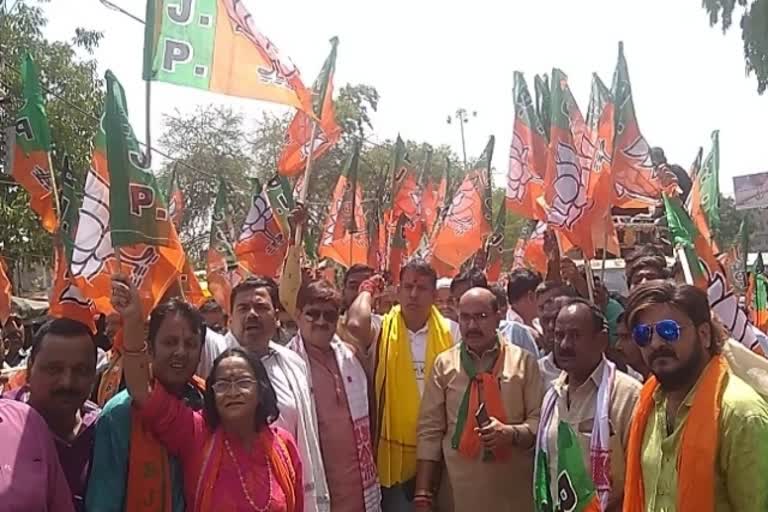 protest march in Deoghar