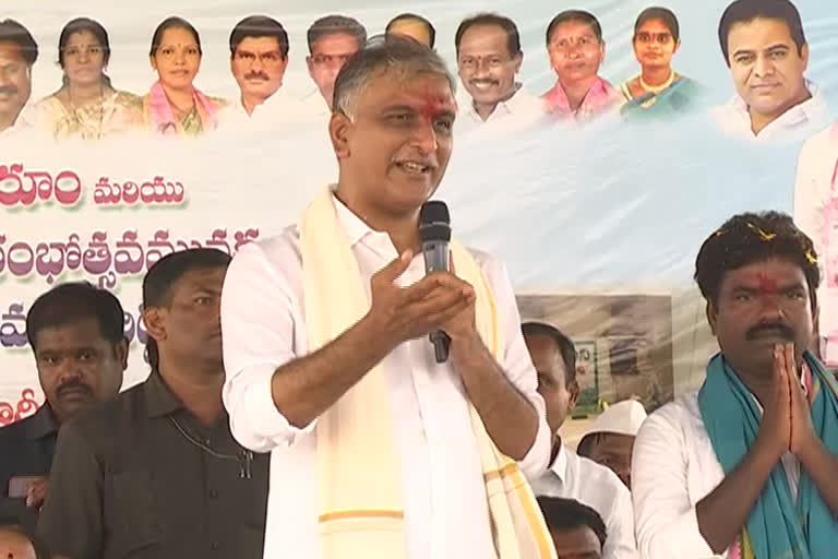 Harish Rao Fire On Bjp