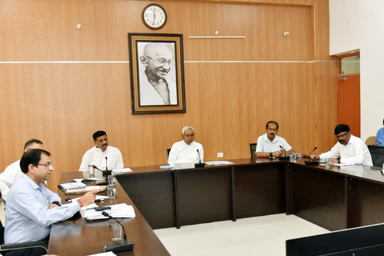 eसीएम नीतीश कुमार ने की बैठक