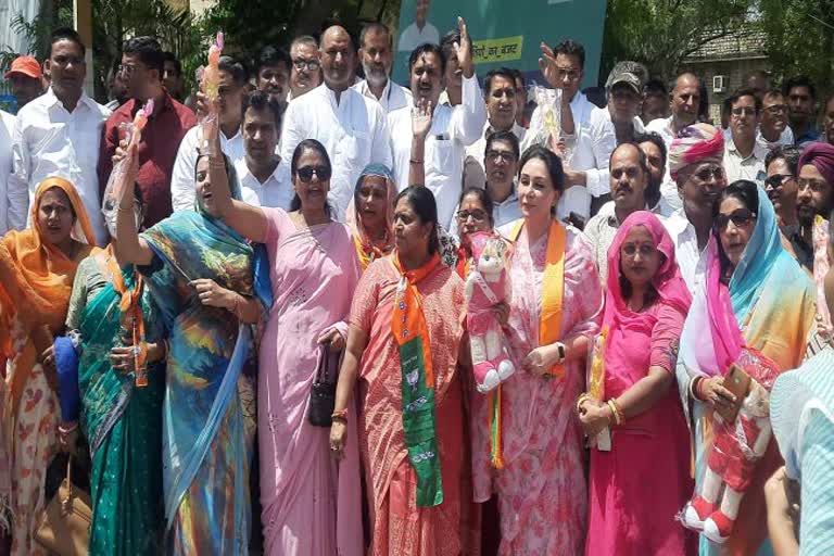 BJP Mahila Morcha protests against rape cases