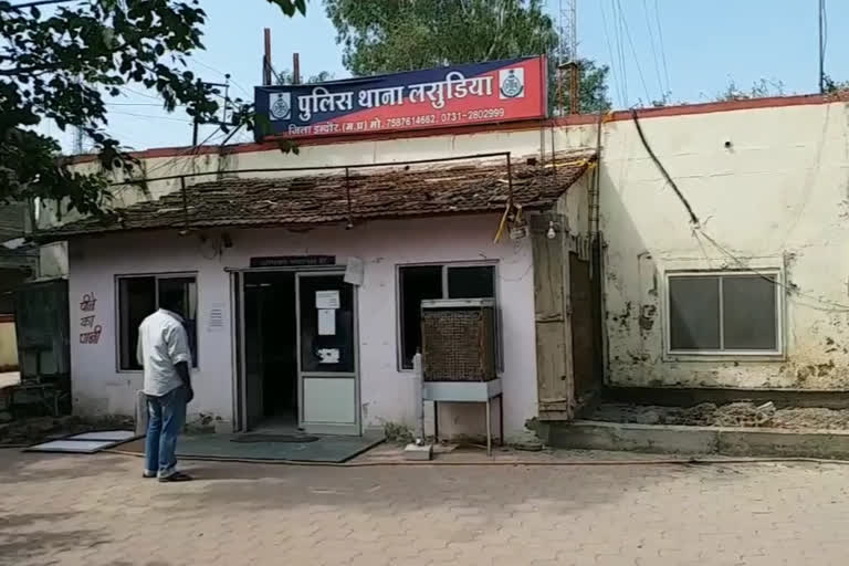 युवती से रेप कर अश्लील वीडियो बनाया