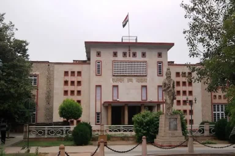 Rajasthan High Court Order