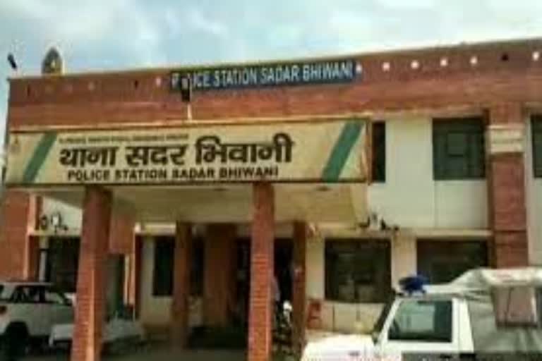 minor raped in bhiwani