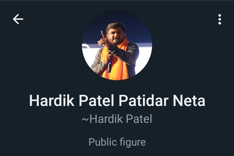Don't have any problem with Rahul, Priyanka: Hardik Patel