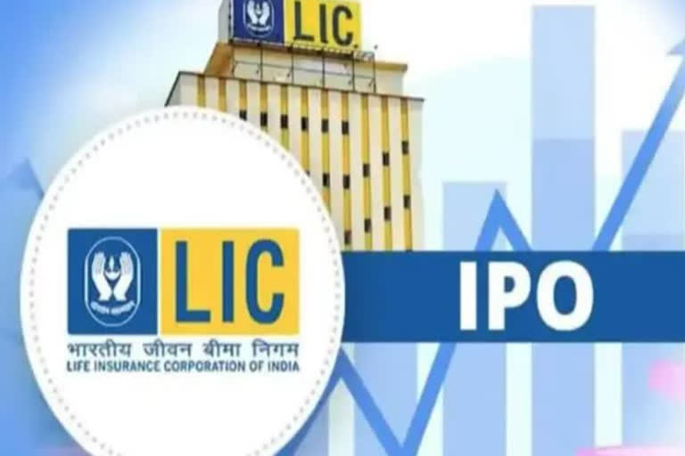 LIC IPO