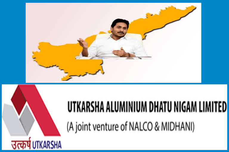 Utkarsha Aluminum Ore Corporation Limited
