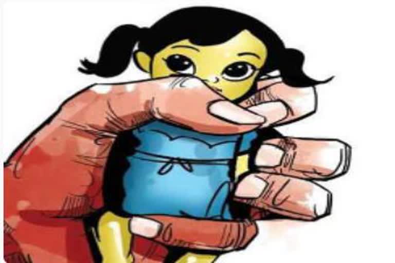 Molestation in Danapur