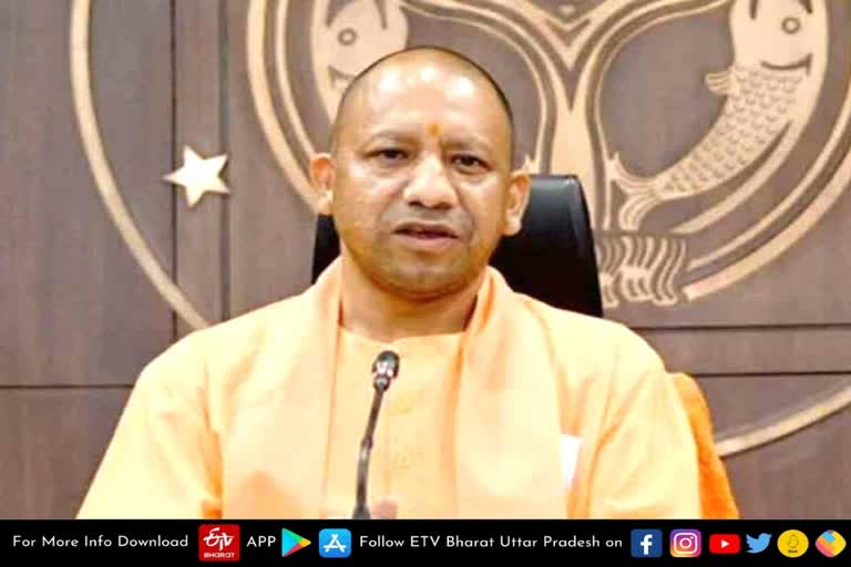 Lucknow News  योगी कैबिनेट की अहम बैठक आज  Important meeting of Yogi cabinet today  proposal on Purvanchal Expressway  Lucknow latest news  etv bharat up news