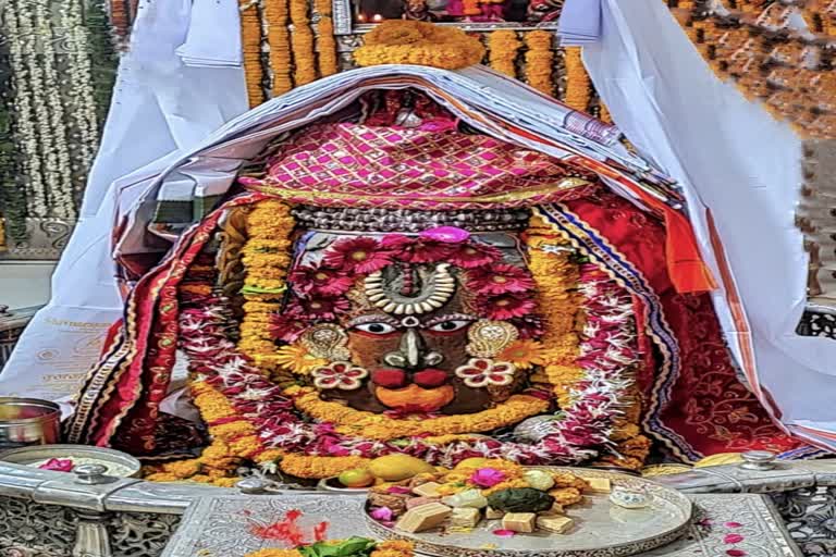 Ujjain Mahakaleshwar temple Baba Mahakal makeup on 26 April 2022