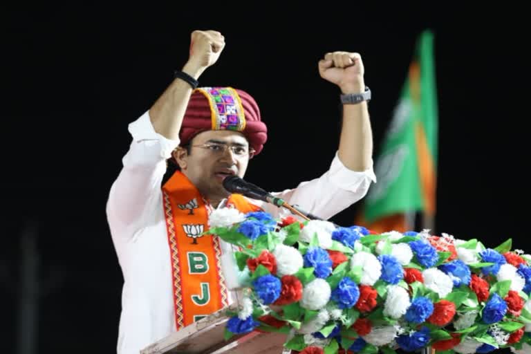 Tejasvi Surya on Congress: PK હોય, BK હોય કે પછી TK ભાજપને કંઈ ફરક નથી પડતો ફેર