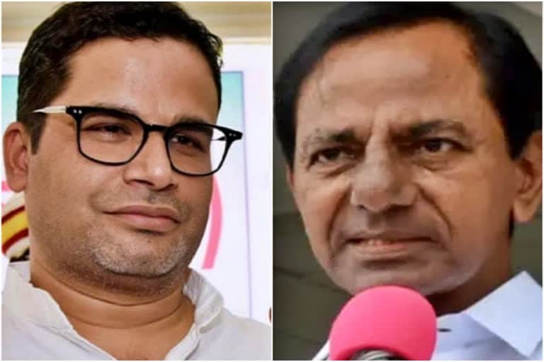 TRS and Prashant Kishor developments raise eyebrows in Telangana  Telangana political issue  CM Chandrasekhar Rao news  ಎರಡು ಪಕ್ಷಗಳ ದ್ವಂದ್ವ ನೀತಿ ಬಯಲಾಗಿದೆ ಎಂದ ಬಿಜೆಪಿ  ಪ್ರಶಾಂತ್ ಕಿಶೋರ್ ಮತ್ತು ಕೆಸಿಆರ್​ ಭೇಟಿ ವಿಚಾರ  ಸಿಎಂ ಕೆ ಚಂದ್ರಶೇಖರ್​ ರಾವ್​ ಸುದ್ದಿ