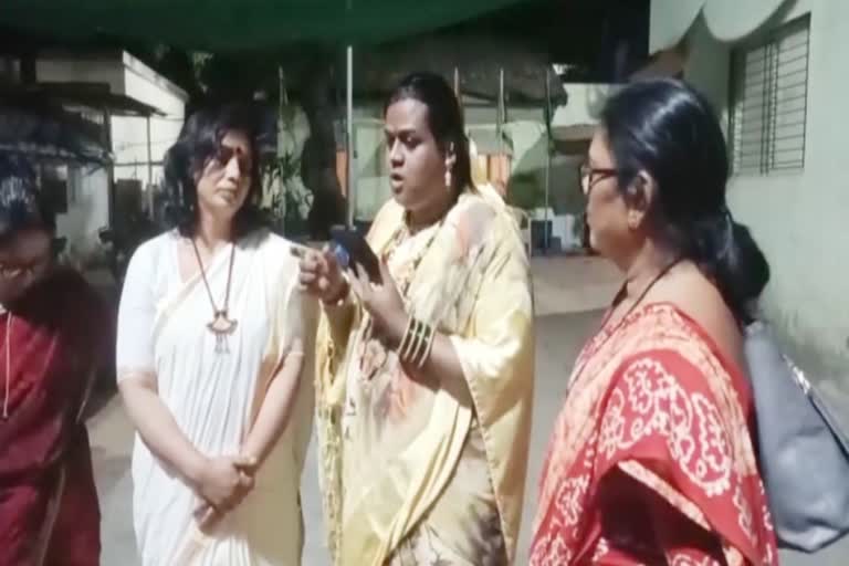 transgender Protection Act Maharashtra first case