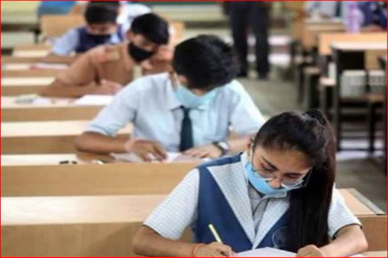 CBCE , CBCE Board 10th and 12th Class Exam, CBSE Exam 2022, CBSE board 10th and 12th class exams