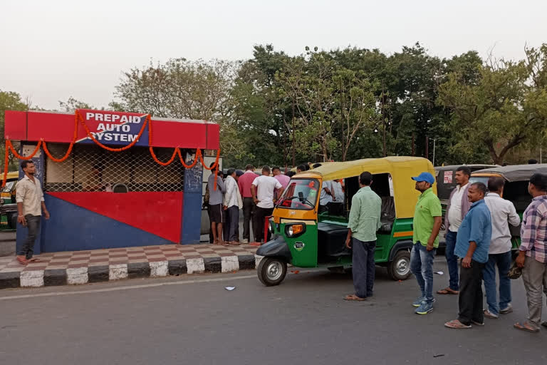 prepaid auto service in hatia railway station