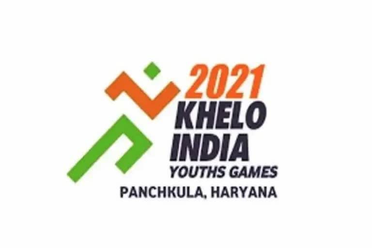 khelo india youth games 2021