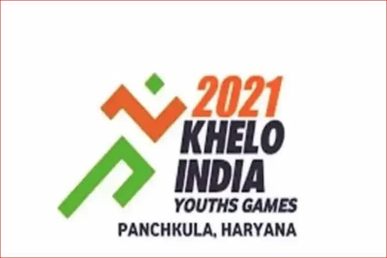 Khelo India Youth Games 2021, Khelo India Youth Games, Haryana CM, Haryana