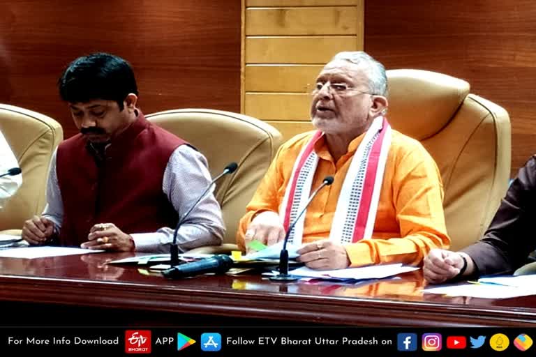 Lko  lucknow latest news  etv bharat up news  योगी की कैबिनेट बैठक  इथेलान के उत्पादन को मिली मंजूरी  9 proposals approved  9 proposals approved in Yogi cabinet  योगी आदित्यनाथ की सरकार