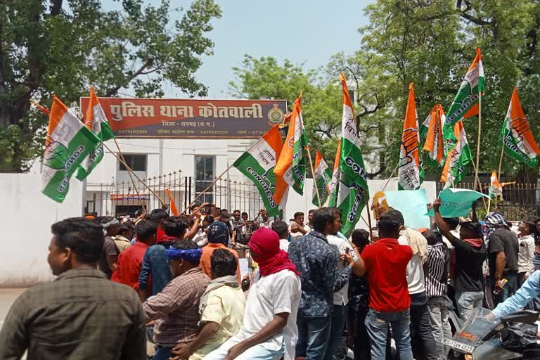 Demand for arrest of BJP district president in Raigarh