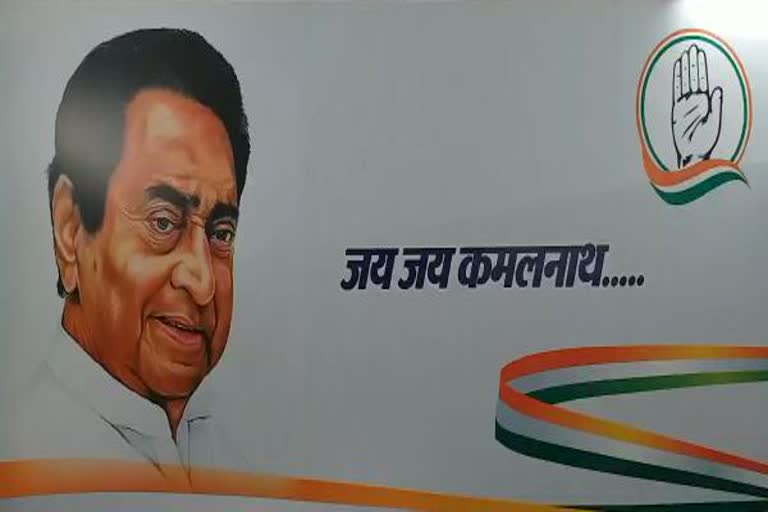 mp mission 2023 Congress started Reach 100 program