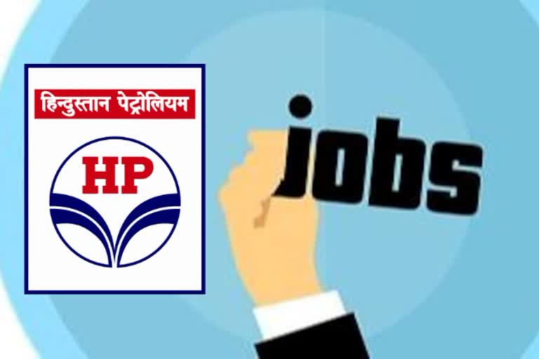 hpcl recruitment 2022