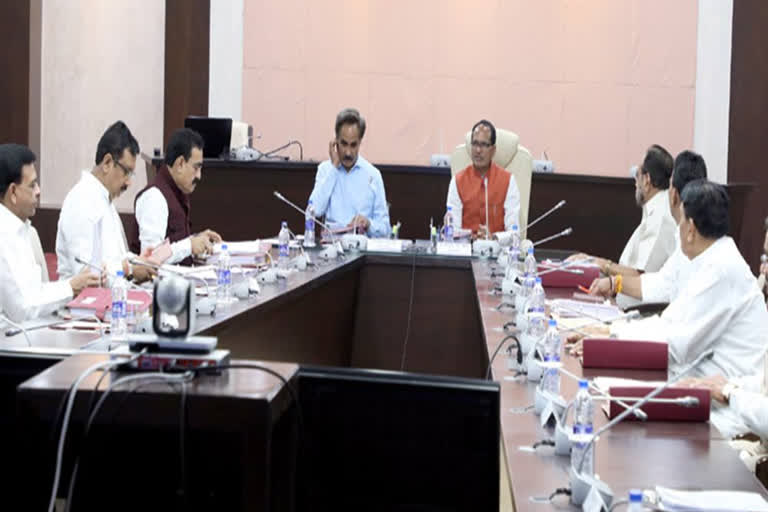 mp cabinet meeting