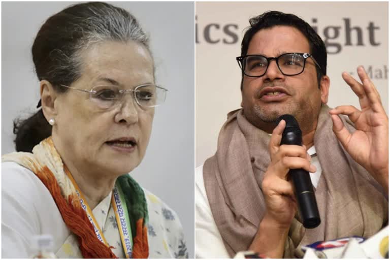 Prashant Kishor Not Joining Congress