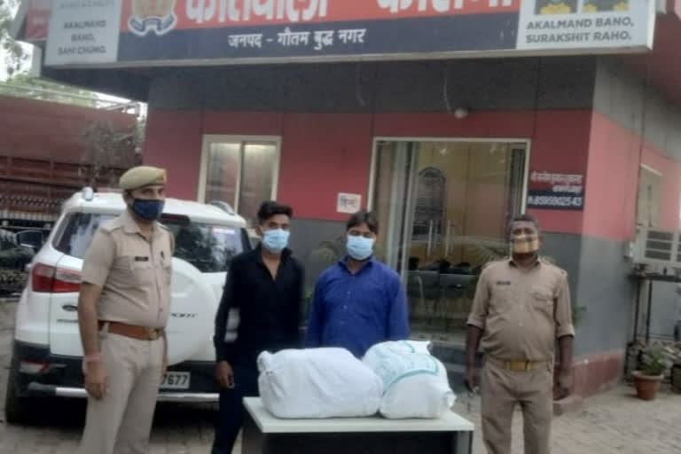 Two hemp smugglers arrested in noida