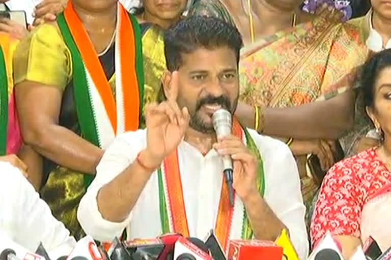 revanth reddy