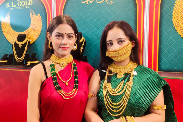 Jewelry Exhibition in Patna
