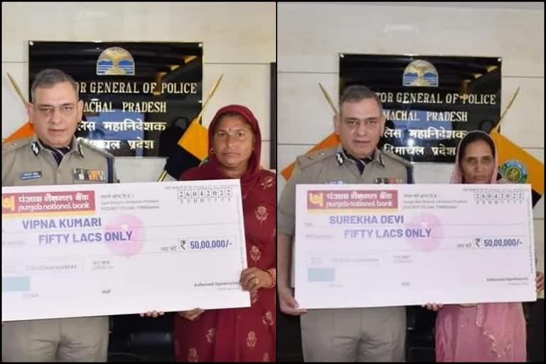 DGP Sanjay Kundu gave 50 lakh checks