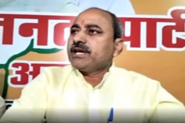 BJP demands removal of Rajgarh MLA