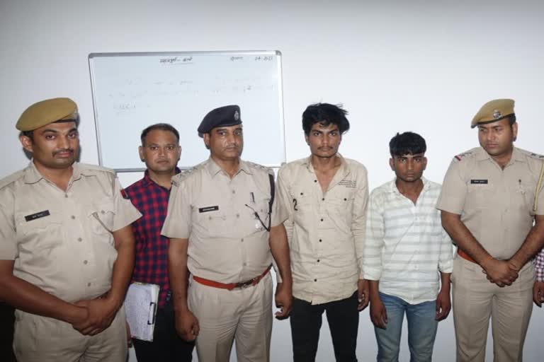 Two Arrested in Dausa Gangrape And Murder Case